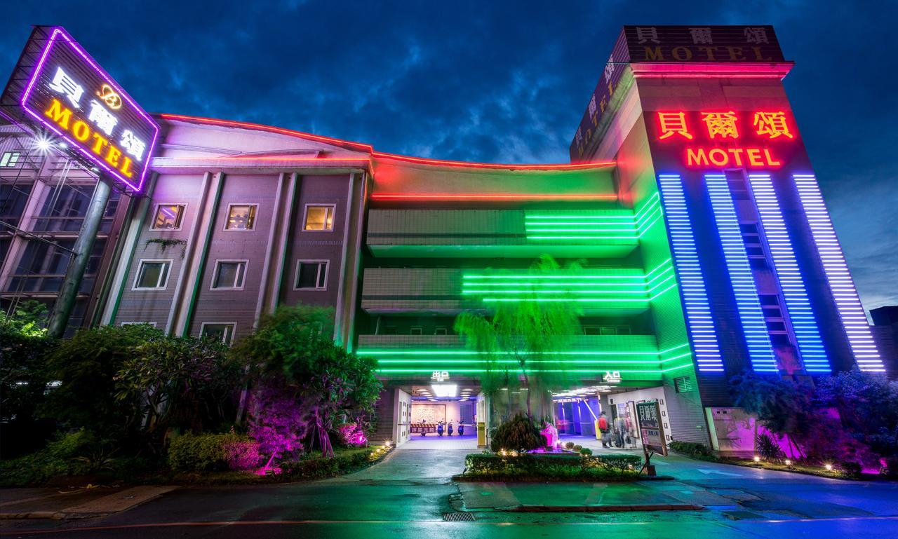 Belle Song Motel Shulin Buitenkant foto