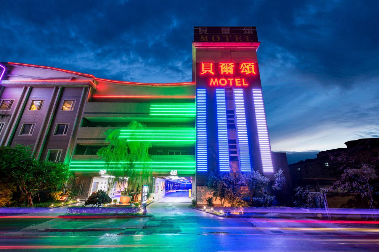 Belle Song Motel Shulin Buitenkant foto